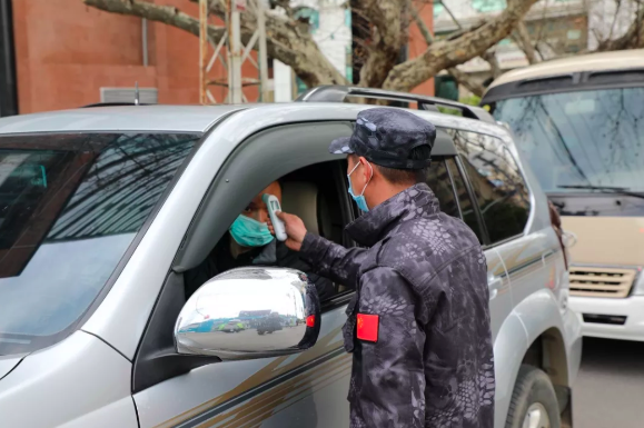 WX20200220-143332 WX20200220-143332