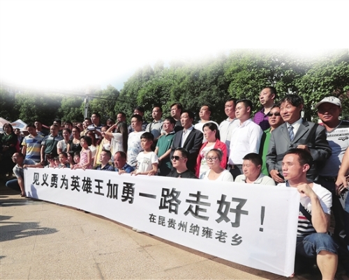 20180426A10_res03_attpic_brief 20180426A10_res03_attpic_brief