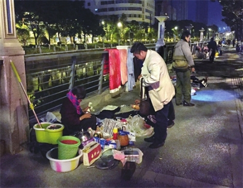 20180426A08_res11_attpic_brief 20180426A08_res11_attpic_brief