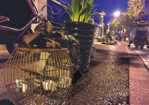 20180426A08_res19_attpic_brief 20180426A08_res19_attpic_brief