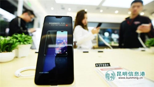 華為P20系列手機(jī)人氣火爆 華為P20系列手機(jī)人氣火爆