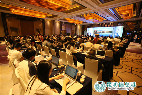 第六屆云南航空旅游市場(大理)推介會 第六屆云南航空旅游市場(大理)推介會