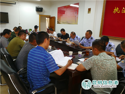 東川警方召開“東川泥石流汽車越野賽”系列活動安保工作動員部署會