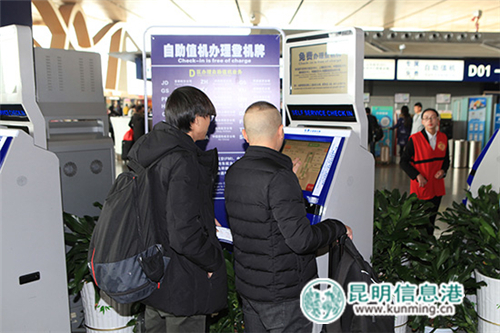 長水機(jī)場(chǎng)高科技讓出行更方便 (2)