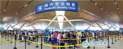 長水機(jī)場(chǎng)高科技讓出行更方便 (1)