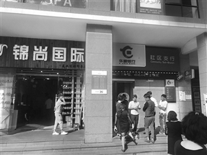 20180427A06_res04_attpic_icon 20180427A06_res04_attpic_icon