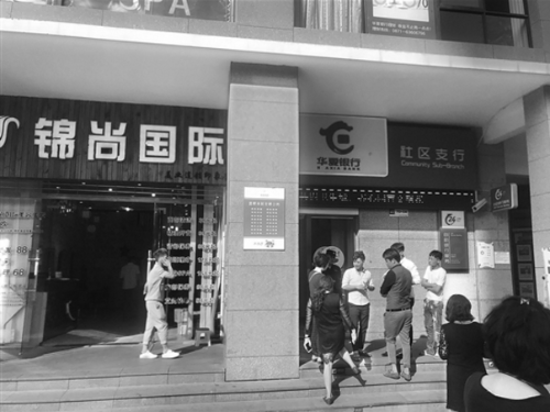 QQ圖片20180427094550 QQ圖片20180427094550