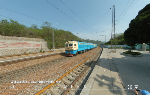 QQ截圖20180427161750