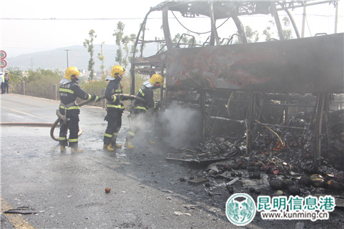 彌渡消防快速滅火 彌渡消防快速滅火