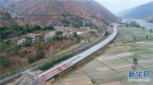 137143214_15248815848971n 137143214_15248815848971n