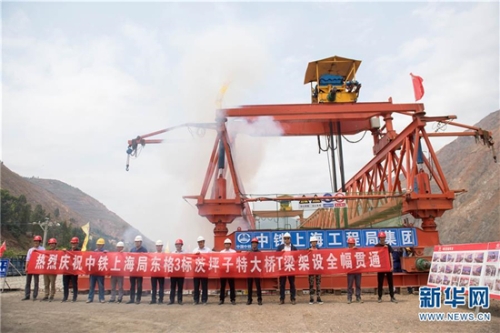 137143214_15248815850371n 137143214_15248815850371n