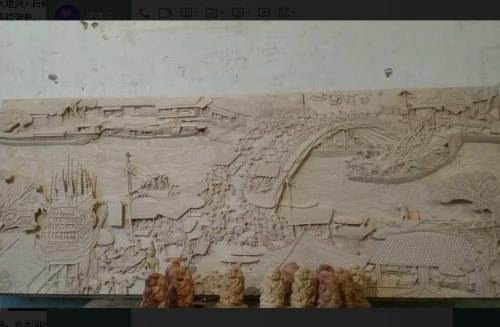 QQ截圖20180428144616