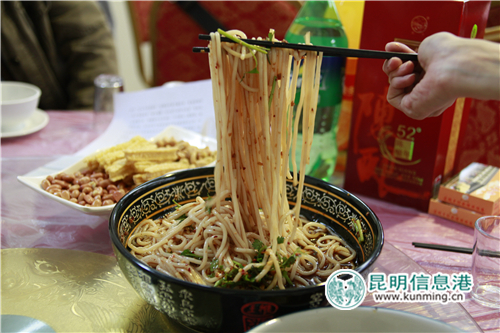 下方古城米線 下方古城米線