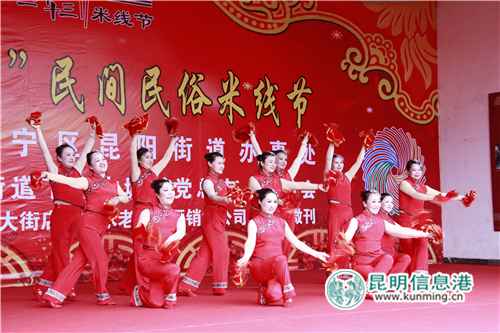 文藝演出 文藝演出