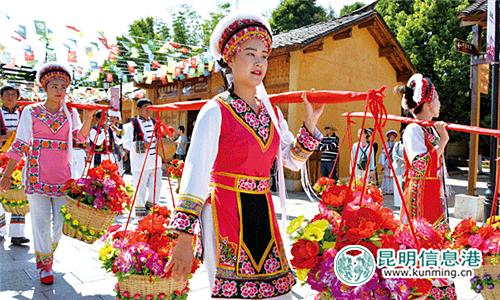 白族花?？駳g。