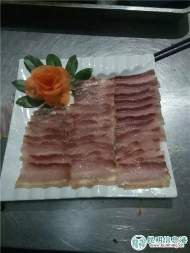 稼源農(nóng)莊地道的農(nóng)家蒸腌肉.webp
