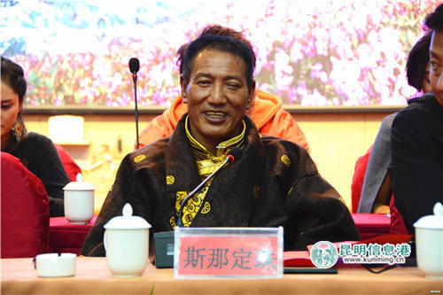 巴拉格宗創(chuàng)建者斯那定珠