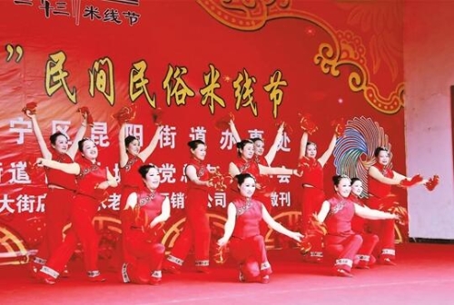 QQ截圖20180501101201