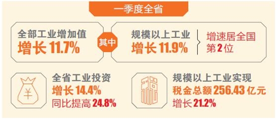 2018050201_res19_attpic_brief 2018050201_res19_attpic_brief