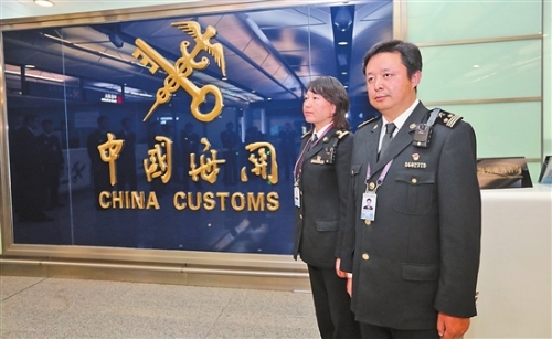 2018050203_res03_attpic_brief 2018050203_res03_attpic_brief