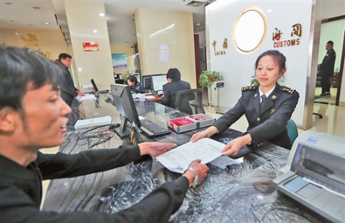 2018050203_res07_attpic_brief 2018050203_res07_attpic_brief