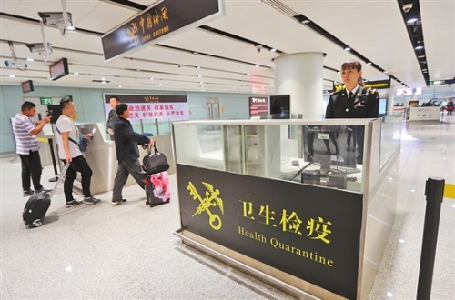 2018050203_res11_attpic_brief 2018050203_res11_attpic_brief