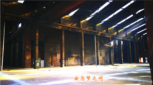 871創(chuàng)意文化工場(chǎng) lynch-wong 攝