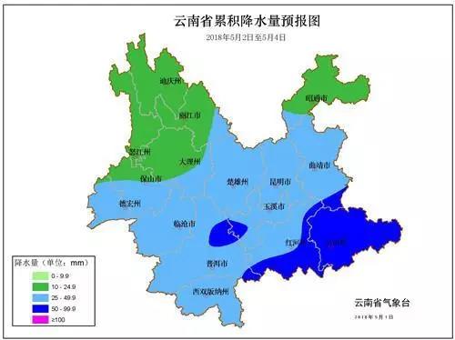 微信圖片_20180502160648