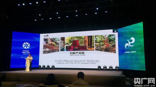 W020180502541653403848