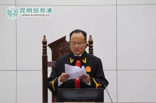 宣判現(xiàn)場2 宣判現(xiàn)場2