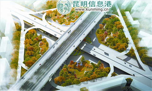 金星小游園 金星小游園