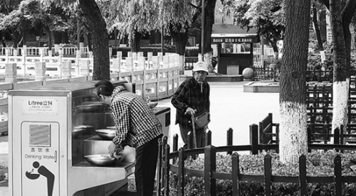 VSV5@@F8R@21}H7HK8}B{15