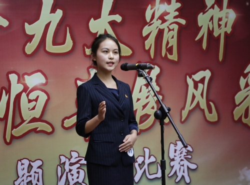 微信圖片_201805040957301