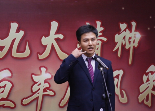 微信圖片_201805040957302