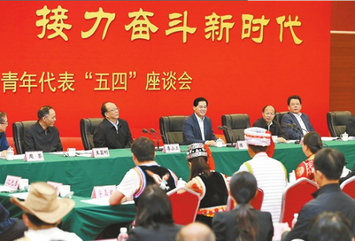 微信圖片_20180504104324 微信圖片_20180504104324