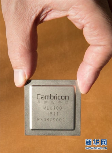 1122779857_15253515715281n1 1122779857_15253515715281n1