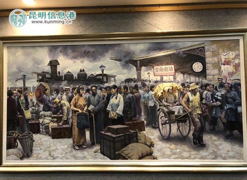 畫作《西南聯(lián)大與滇越鐵路.校遷昆明》 記者上官艷君攝