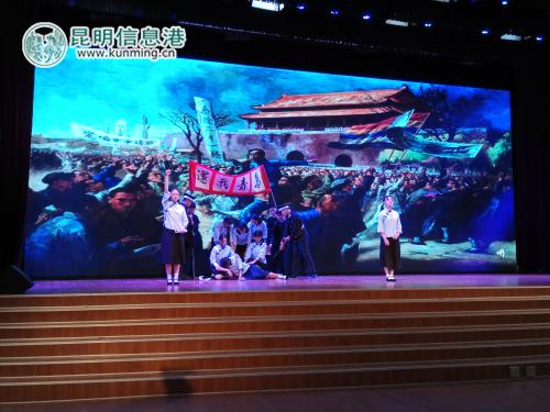 情景劇《五四風(fēng)雷》再現(xiàn)了“五四運(yùn)動(dòng)”場(chǎng)景