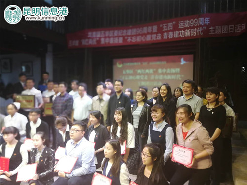 微信圖片_20180504191243 微信圖片_20180504191243