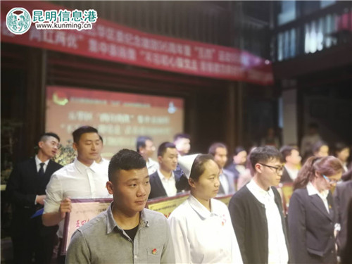 微信圖片_20180504191301 微信圖片_20180504191301