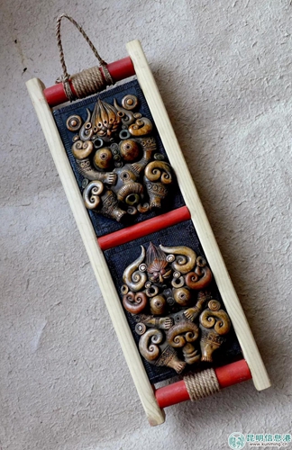 微信圖片_201805051126542 微信圖片_201805051126542