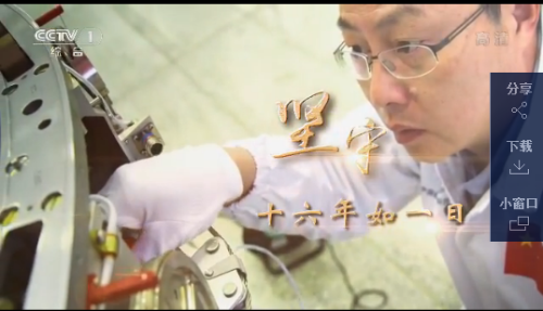 QQ截圖20180505134127 QQ截圖20180505134127