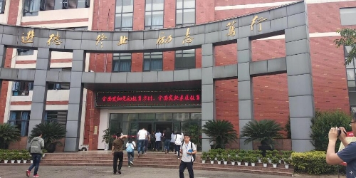 CgoOFVrtFgqAeC8FAAFfY_2B7iw064 CgoOFVrtFgqAeC8FAAFfY_2B7iw064