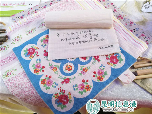 1366421428 1366421428