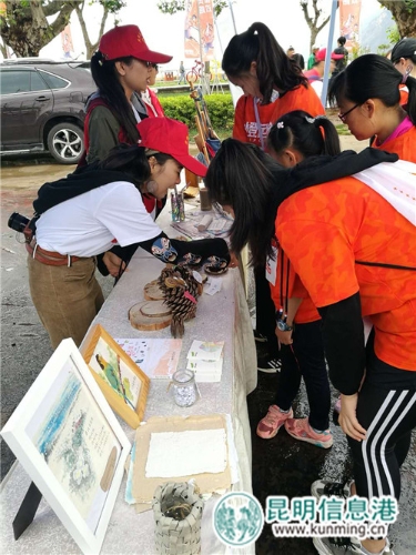 1743080453 1743080453