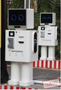 QQ截圖20180507074854