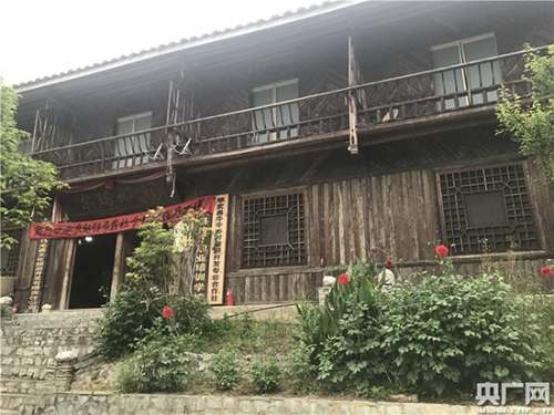 W020180506532742557417 W020180506532742557417