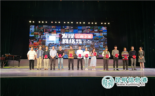 QQ圖片20180507153835