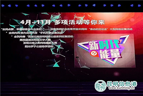 QQ圖片20180507173910