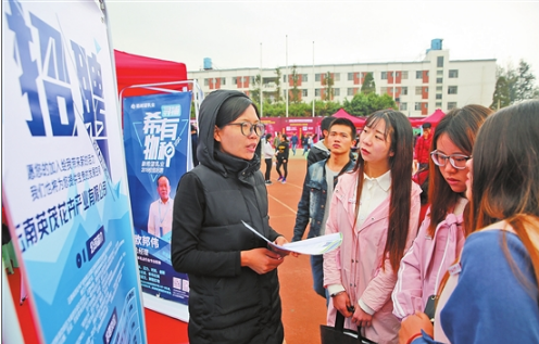 QQ截圖20180508080521